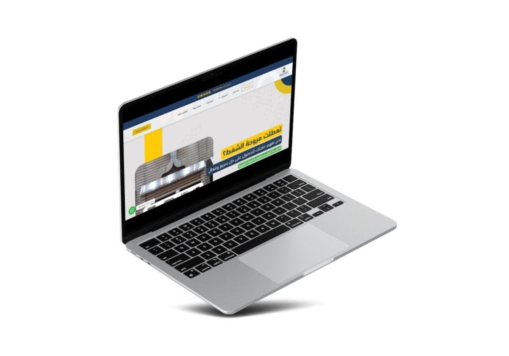 Smartmockups llxigcqe 1024x717